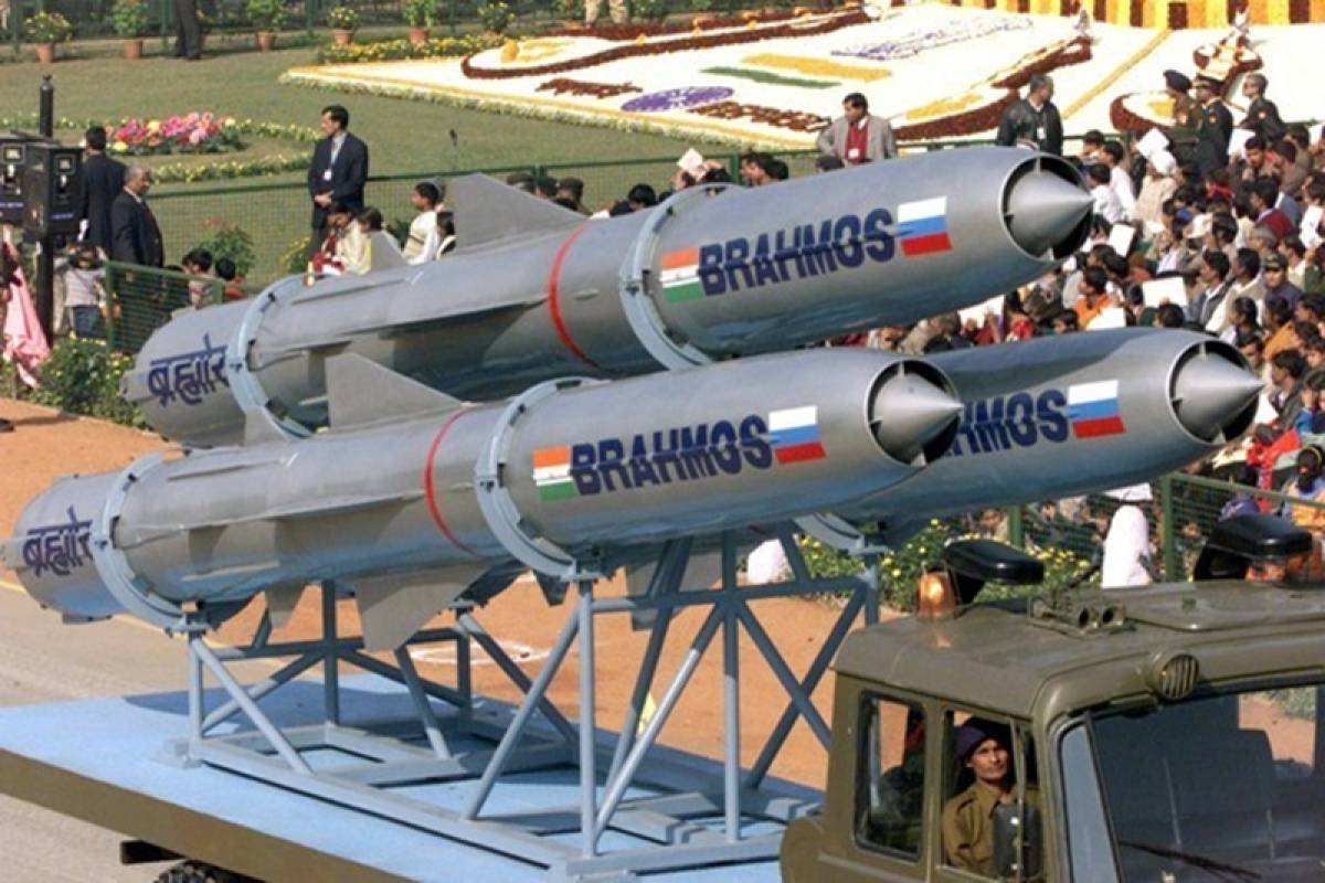 BrahMos Misfire
