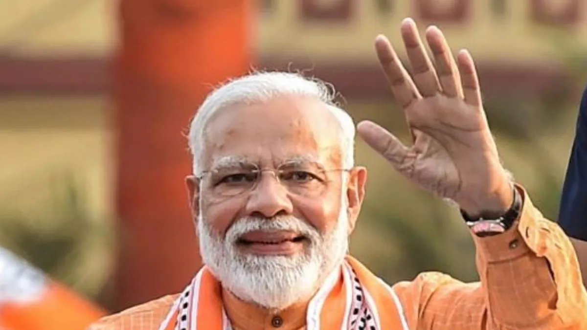 Modi