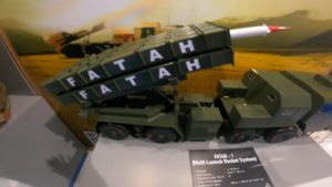 FATAH-1 MLRS