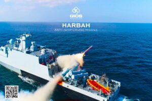 Harbah Anti-Ship Cruise Missile