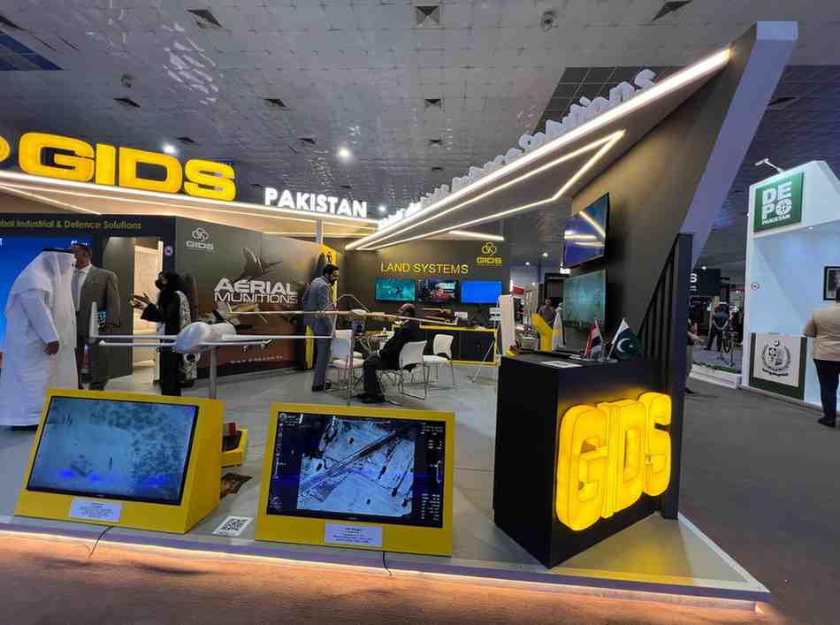 Pakistan’s GIDS Set to Showcase Cutting-Edge Defense Solutions at IDEF 2025