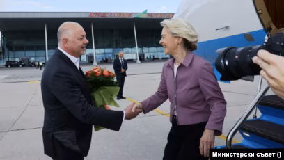 EU Chief von der Leyen's Plane Hit by Suspected Russian GPS Jamming