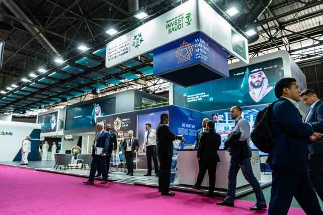 World Defense Show 2026: Driving Defense Integration Through Knowledge and Collaboration