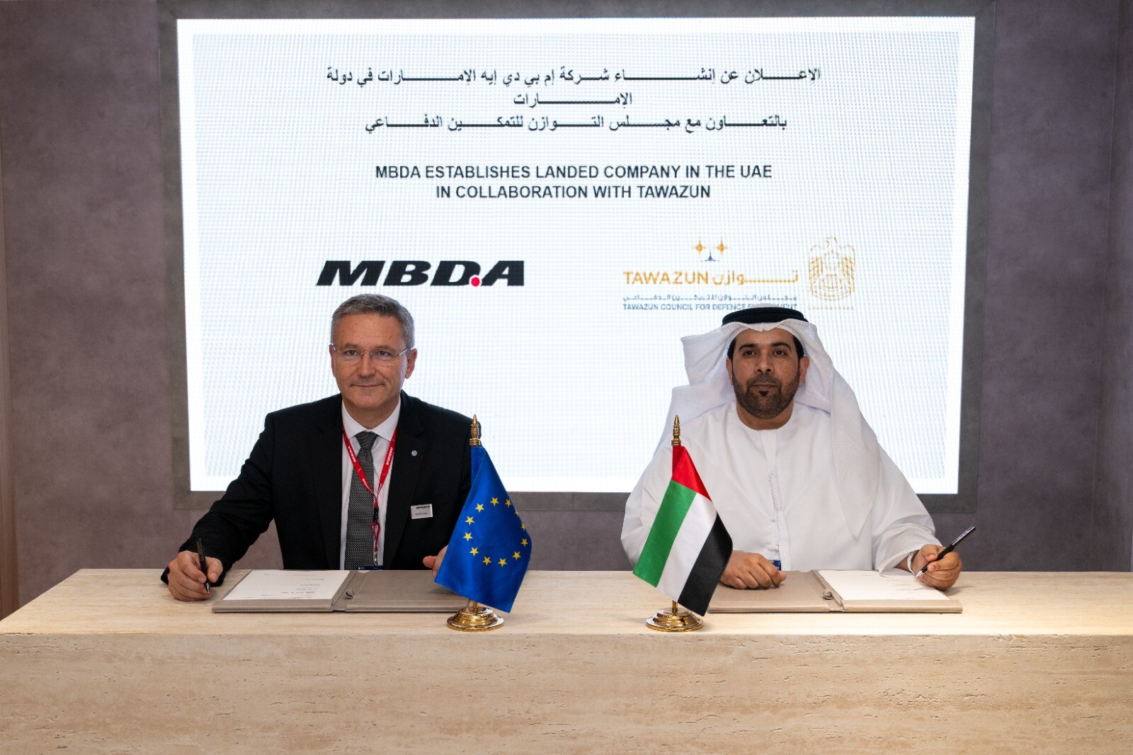 Tawazun Council and MBDA Launch Strategic Defence Localisation Initiatives to Strengthen the UAE’s Advanced Industrial Capabilities
