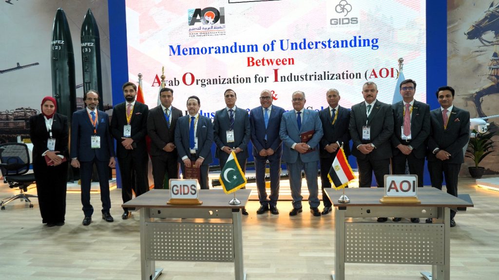 GIDS and Egypt’s AOI Sign Strategic MoU at EDEX 2025